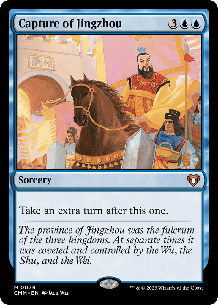 Capture of Jingzhou - Commander Masters - 79 - Foil