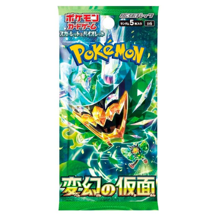 Pokémon TCG: Mask of Change Japanese Booster
