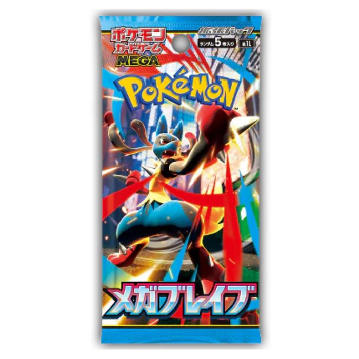 Pokémon TCG: Mega Brave Japanese Booster