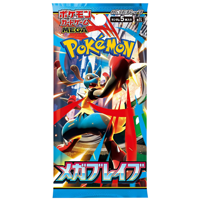 Pokémon TCG: Mega Brave Japanese Booster
