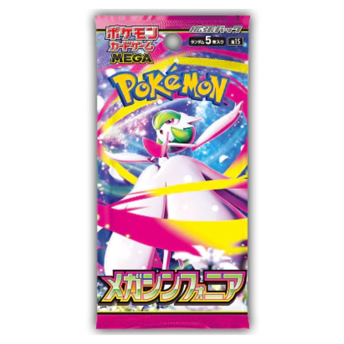 Pokémon TCG: Mega Symphonia Japanese Booster