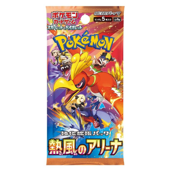Pokémon TCG: Heat Wave Arena Japanese booster
