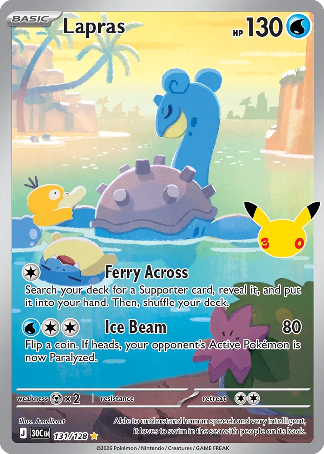 Lapras - 30th Celebration - 131/128 - Holofoil
