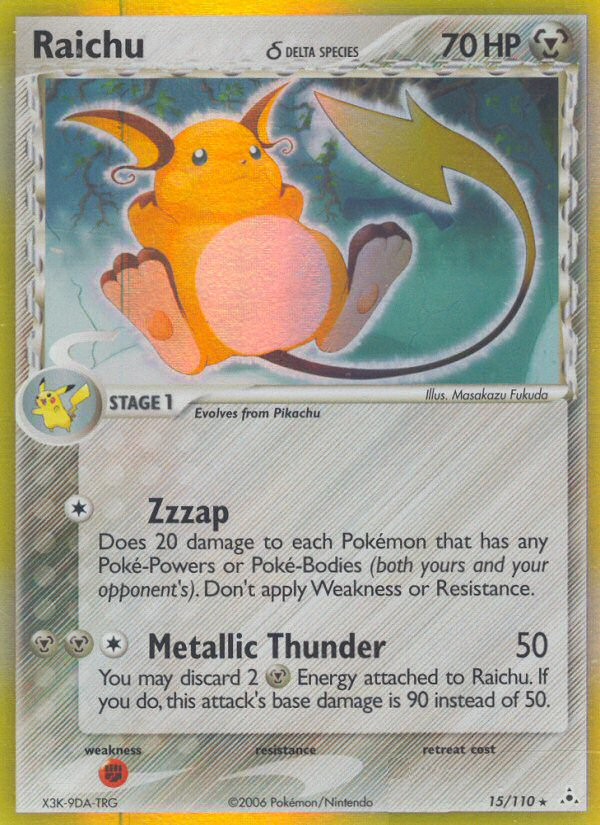 Raichu δ - Holon Phantoms - 15/110 - Holofoil
