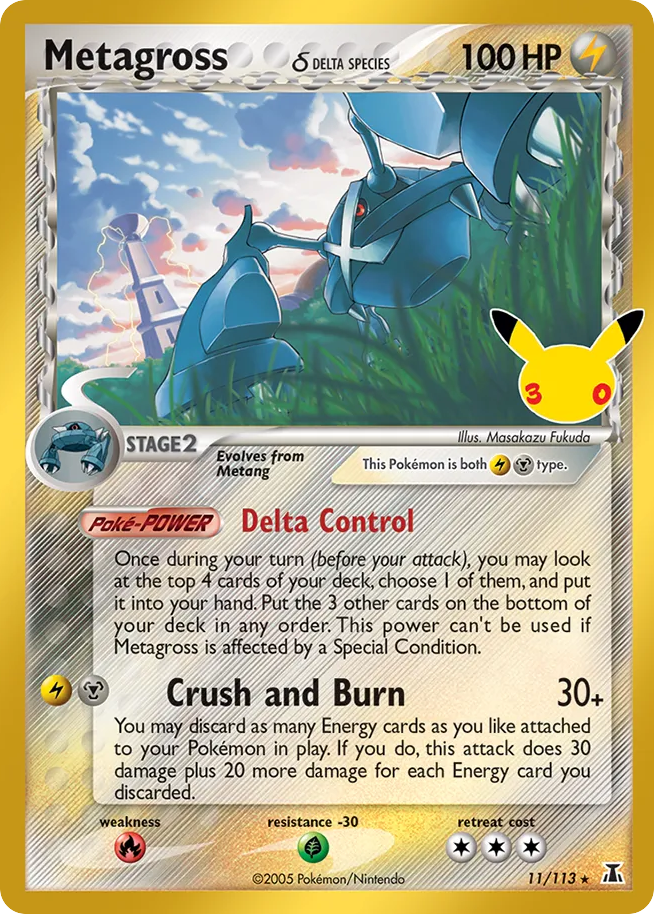 Metagross - 30th Celebration: Classic Collection - 11/113 - Holofoil