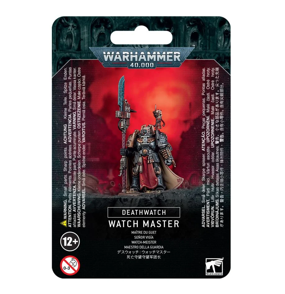 Watch Master