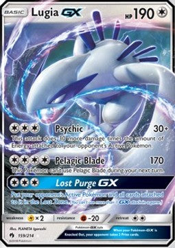 Lugia GX (LOT 159)