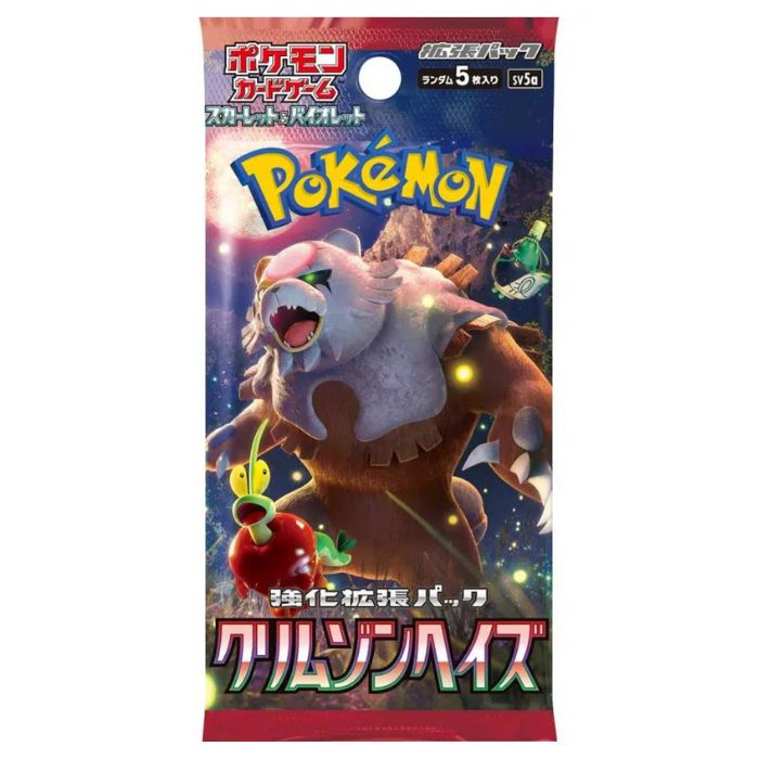 Pokemon TCG: Scarlet & Violet Crimson Haze Japanese Booster (JPN)