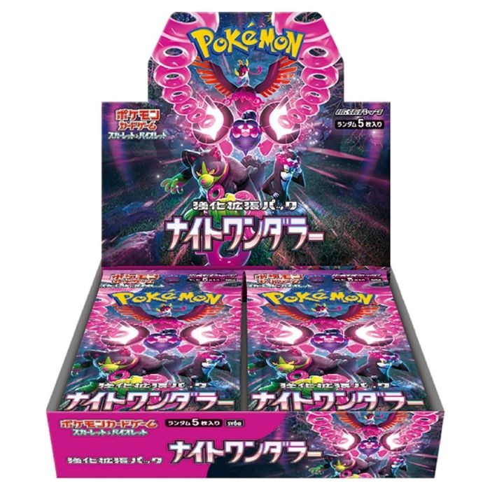 Pokémon TCG: Scarlet & Violet: Expansion Pack: Night Wanderer (JPN) - Booster Display