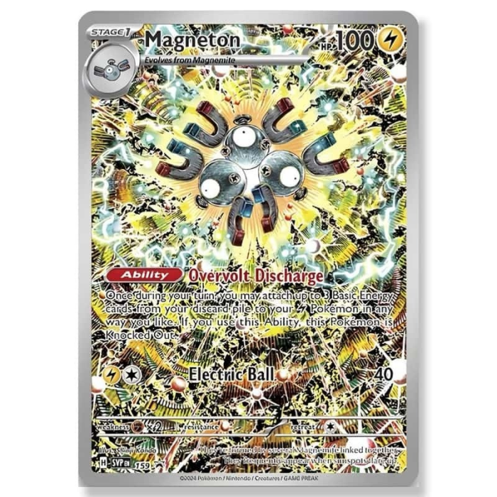 Pokemon Surging Sparks Elite Trainer Box