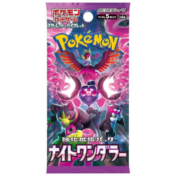 Pokémon TCG: Scarlet & Violet: Expansion Pack: Night Wanderer