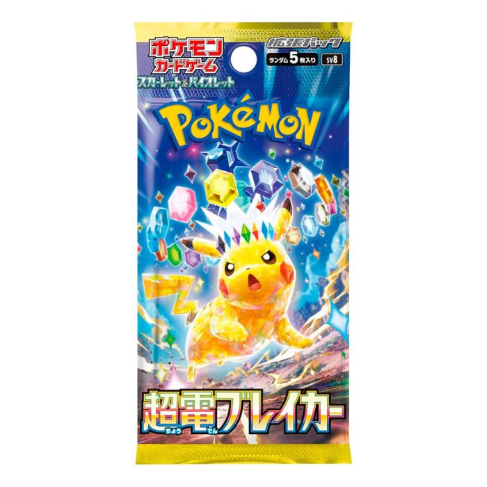 Super Electric Breaker Japanese Booster