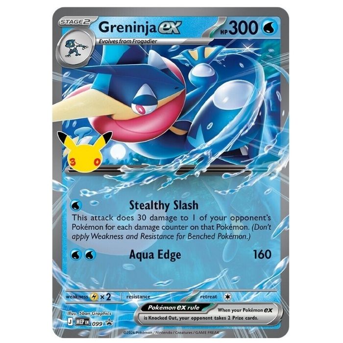 Pokemon TCG: 30th Celebration - Greninja ex Tin