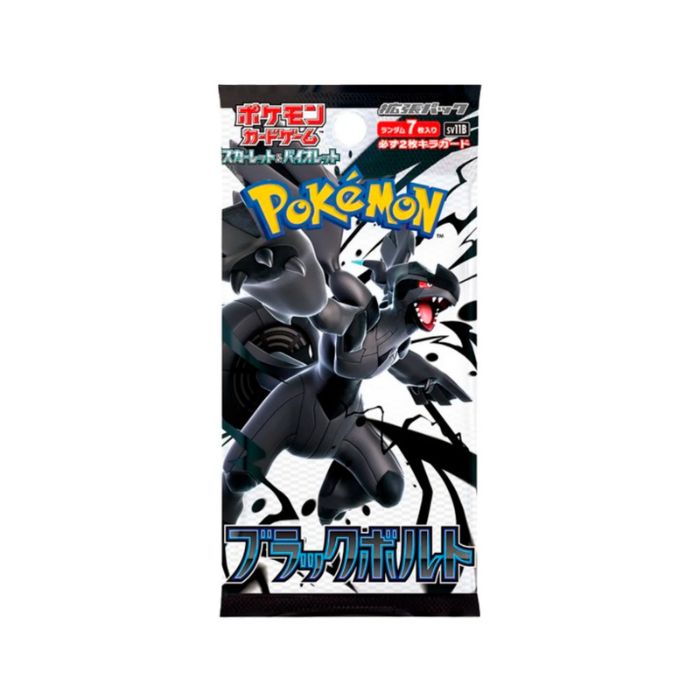 Pokémon TCG: Black Bolt Japanese Booster