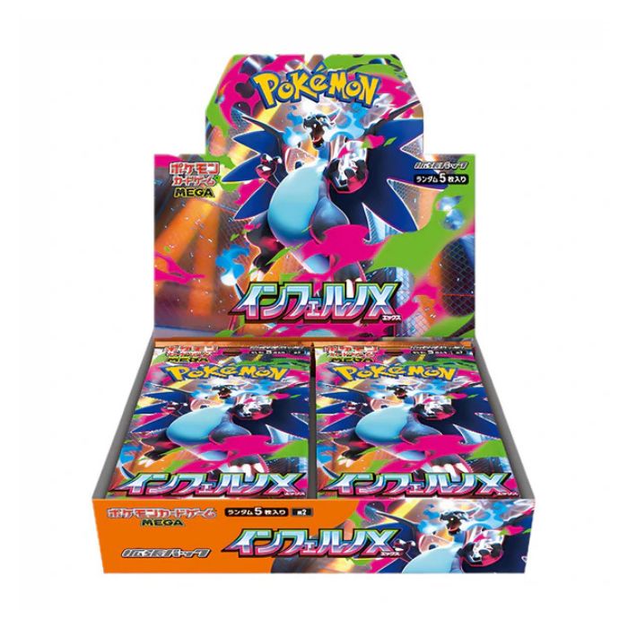 Pokémon TCG: Inferno X Japanese Booster Box