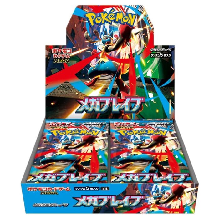 Pokémon TCG: Mega Brave Japanese Booster Display