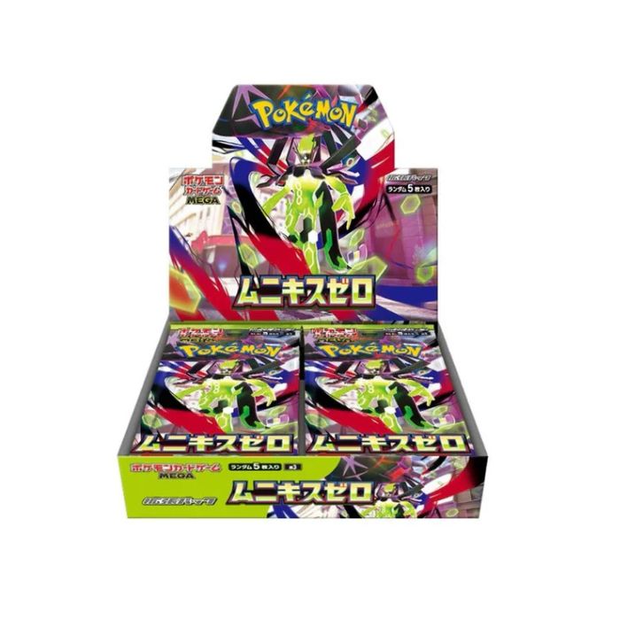 Pokémon TCG: Munikis Zero Japanese Booster Box