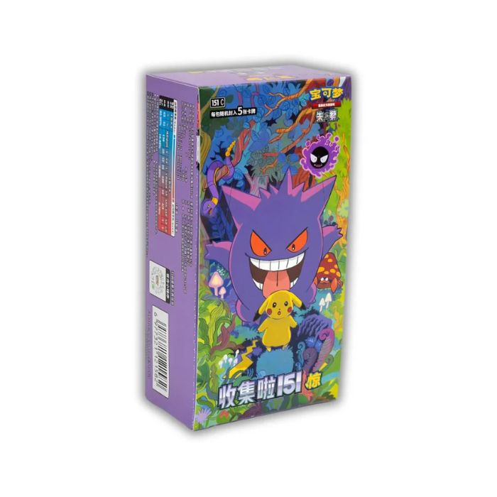 Pokémon TCG: 151 Slim Booster Box (Chinese)
