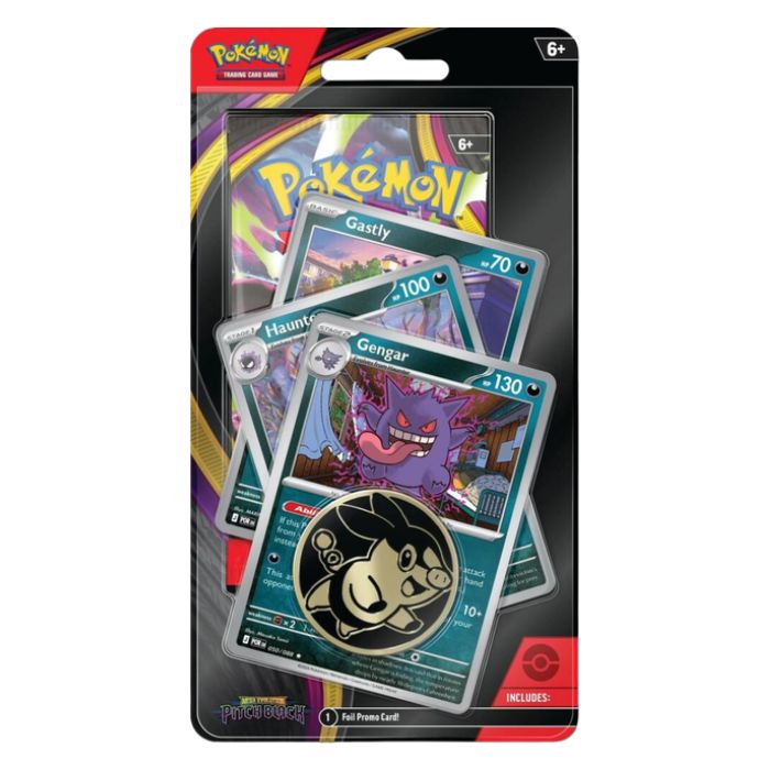 Pokemon TCG: Pitch Black Premium Checklane Blister