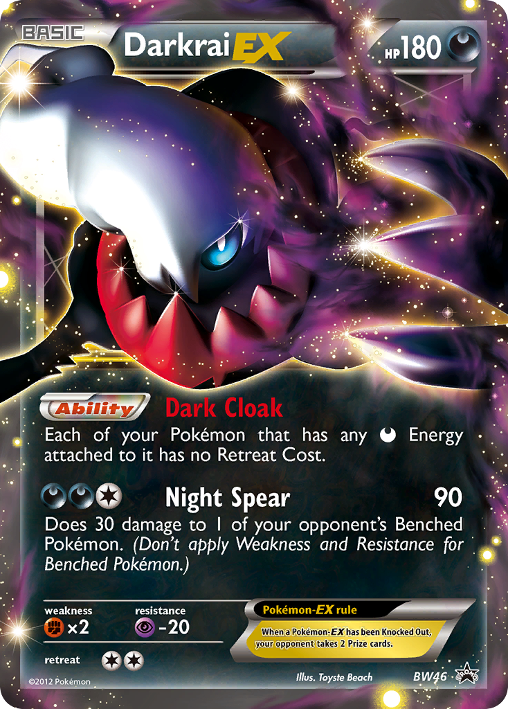 Darkrai-EX - BW Black Star Promos - BW46 - Holofoil