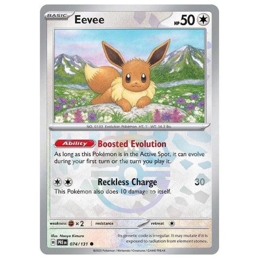 Eevee (MasterBall 074)