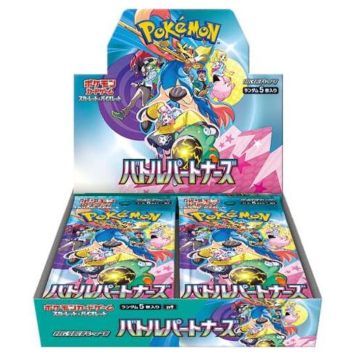Pokémon TCG: Battle Partners Japanese Booster Box