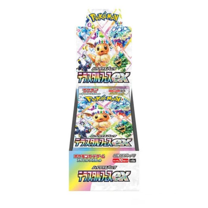 Pokémon TCG: Terastal Festival Japanese Booster Box