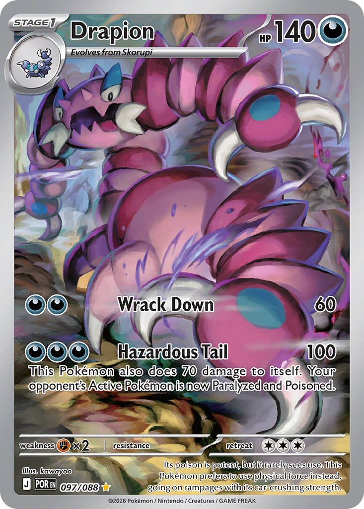 Drapion - Perfect Order - 097/088 - Holofoil