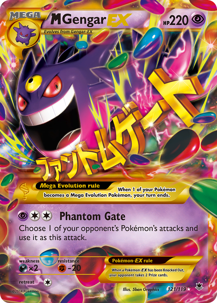M Gengar-EX - Phantom Forces - 121/119 - Holofoil