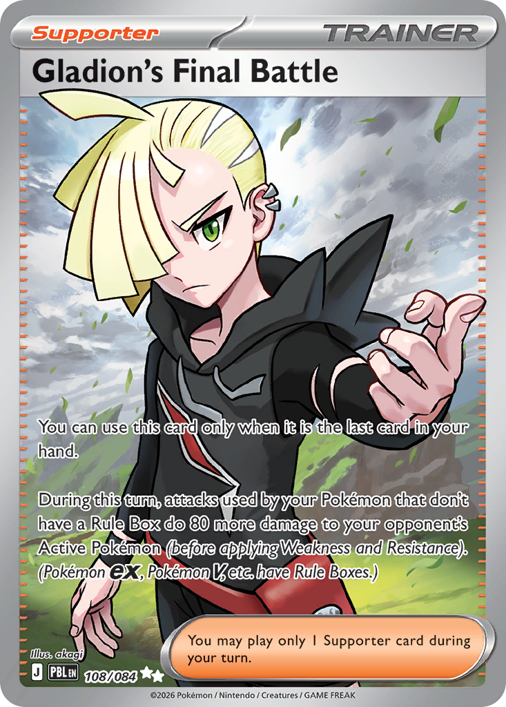 Gladion's Final Battle - Pitch Black - 108/084 - Holofoil