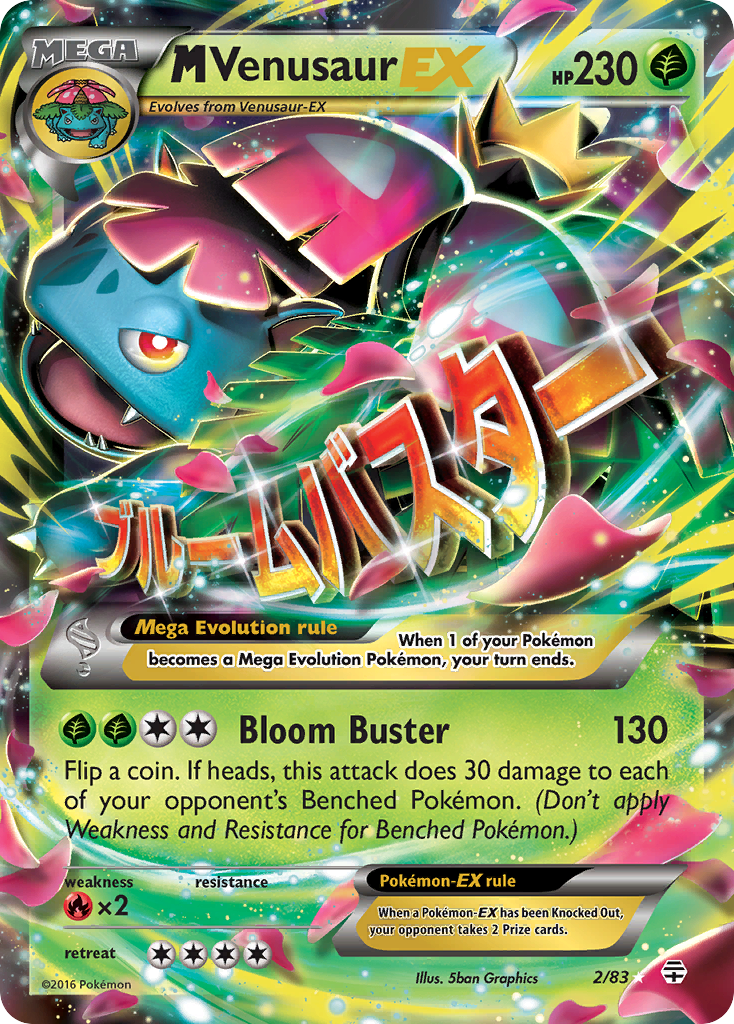 M Venusaur-EX - Generations - 2/83 - Holofoil