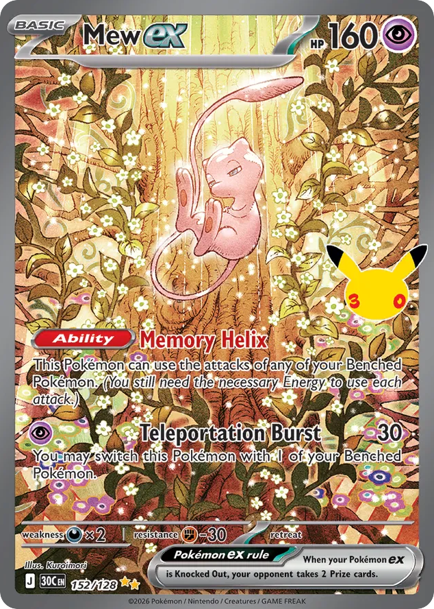 Mew ex - 30th Celebration - 152/128 - Holofoil