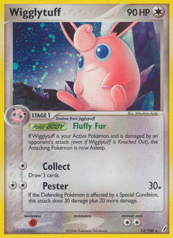 Wigglytuff - Crystal Guardians - 13/100 - Holofoil