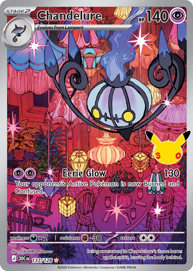 Chandelure - 30th Celebration - 137/128 - Holofoil