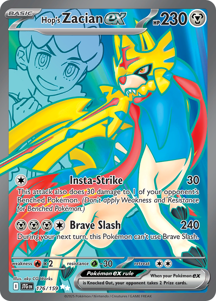 Hop's Zacian ex - Journey Together - 176/159 - Holofoil