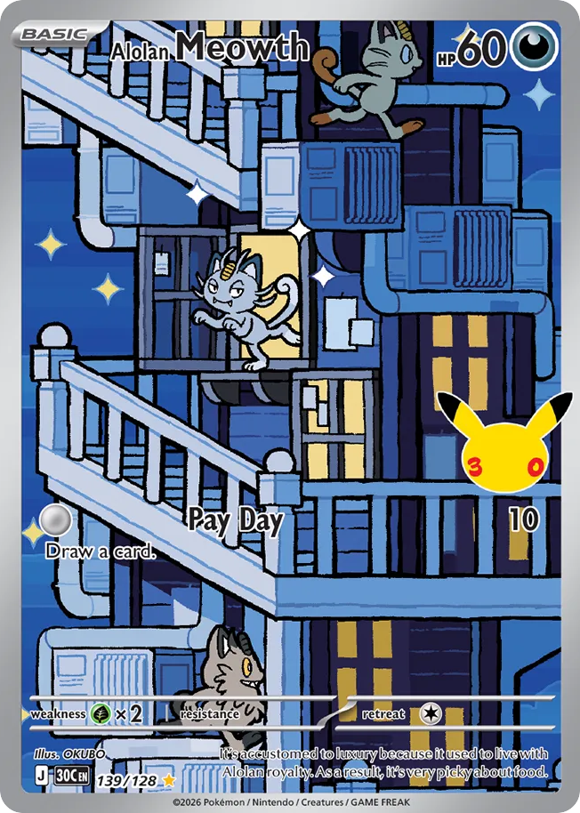 Alolan Meowth - 30th Celebration - 139/128 - Holofoil