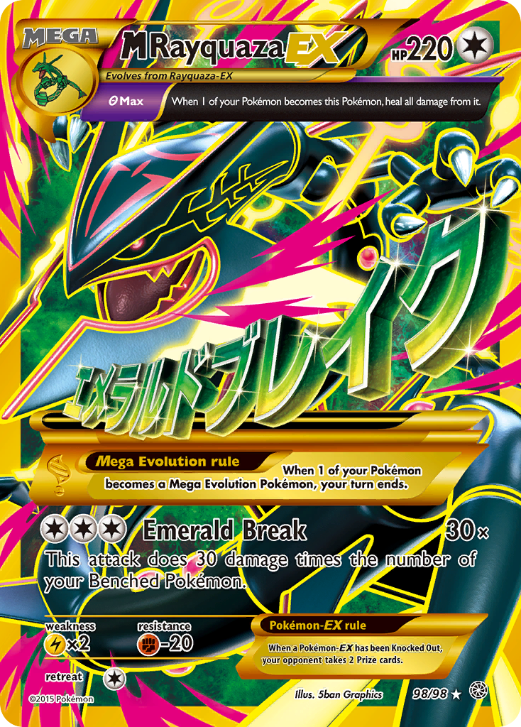 M Rayquaza-EX - Ancient Origins - 98/98 - PSA 6