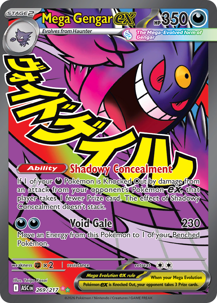Mega Gengar ex - Ascended Heroes - 269/217 - Holofoil