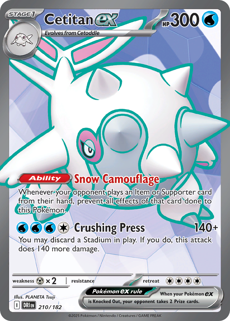 Cetitan ex - Destined Rivals - 210/182 - Holofoil