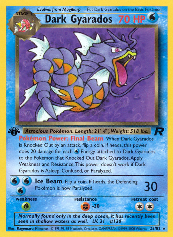 Dark Gyarados - Team Rocket - 25/82 - Unlimited
