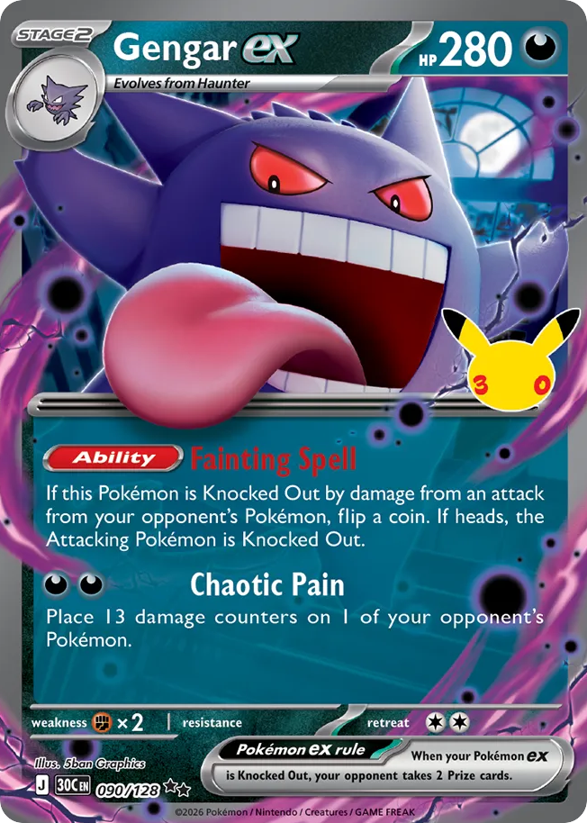 Gengar ex - 30th Celebration - 090/128 - Holofoil
