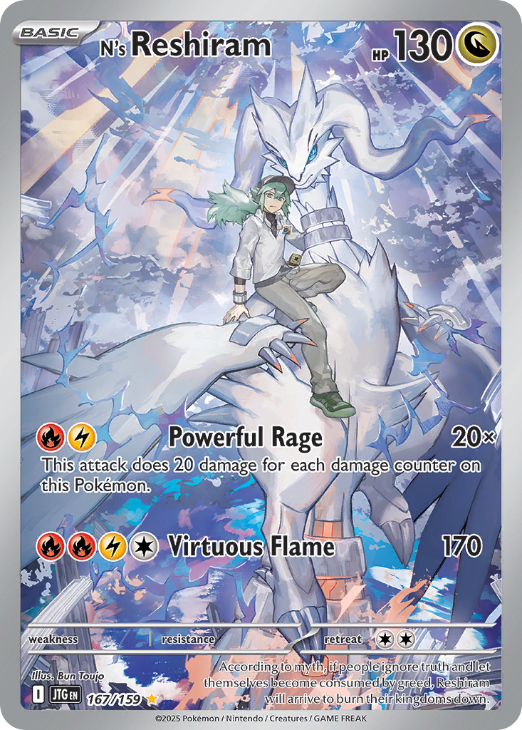 N's Reshiram - Journey Together - 167/159 - Holofoil