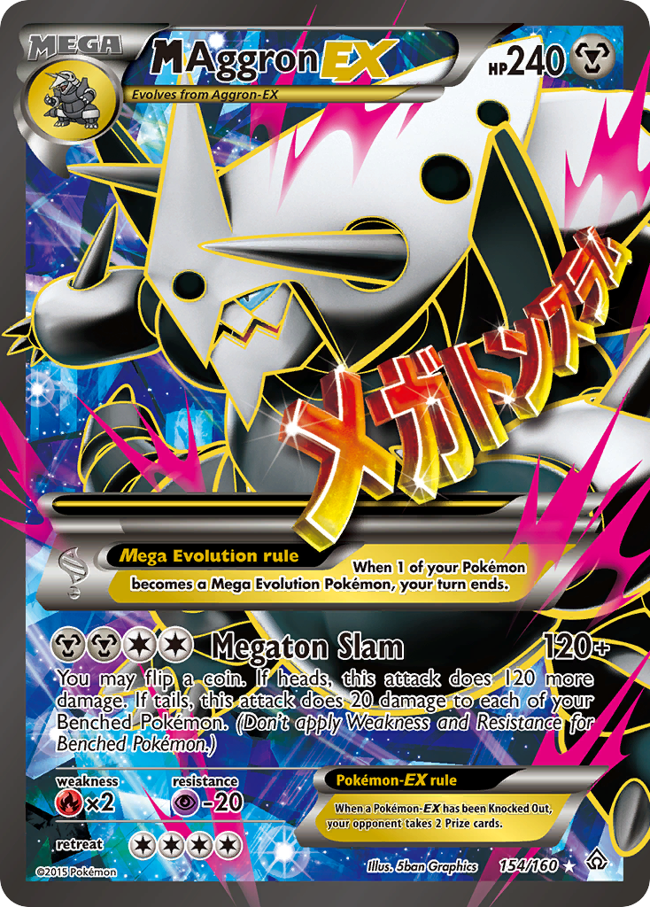 M Aggron-EX - Primal Clash - 154/160 - Holofoil
