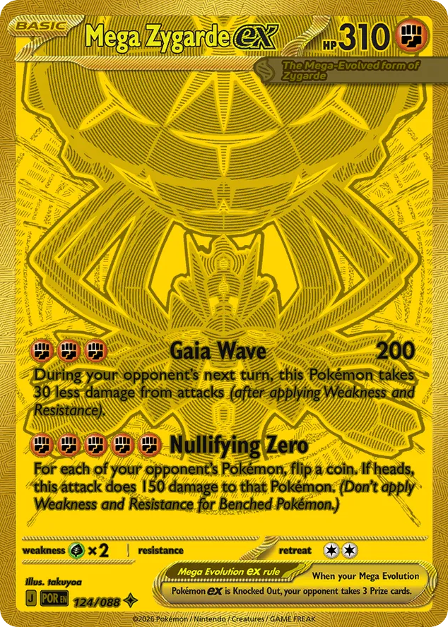 Mega Zygarde ex - Perfect Order - 124/088 - Holofoil