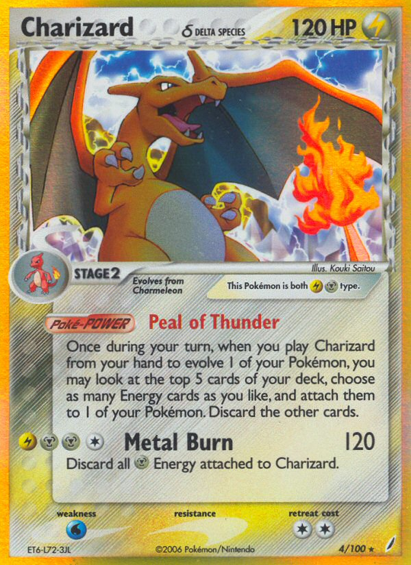 Charizard δ - Crystal Guardians - 4/100 - Holofoil