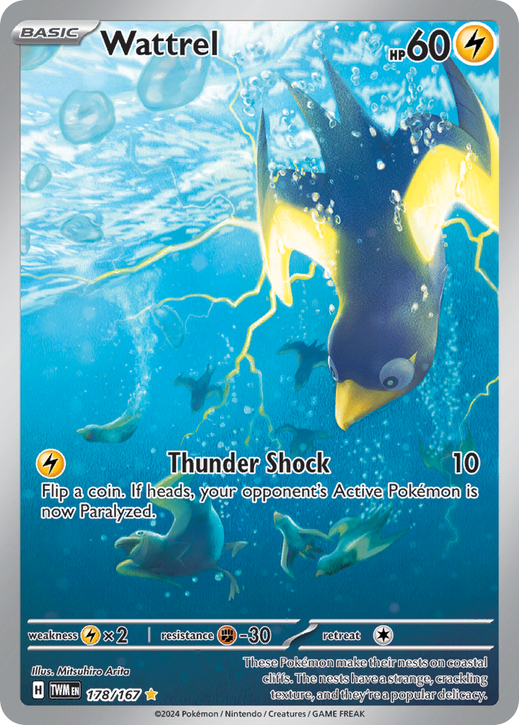 Wattrel - Twilight Masquerade - 178/167 - Holofoil