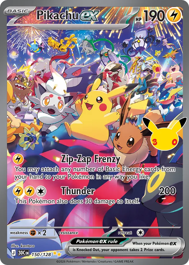 Pikachu ex - 30th Celebration - 150/128 - Holofoil