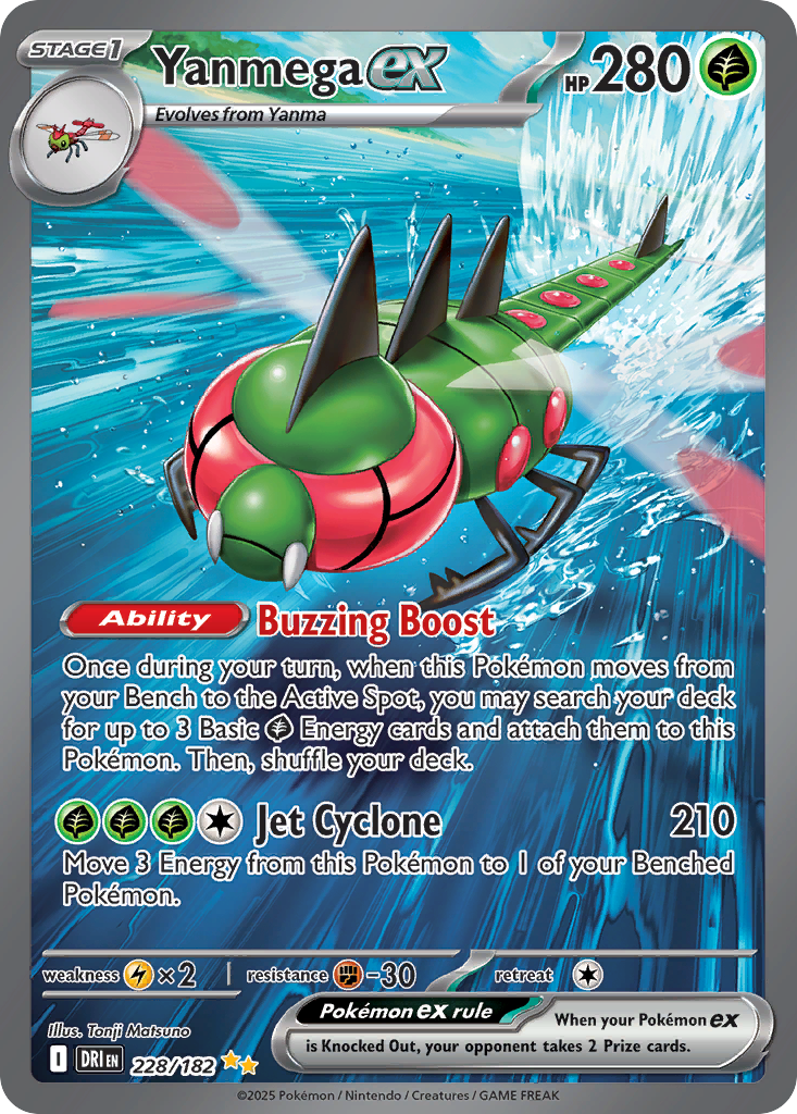 Yanmega ex - Destined Rivals - 228/182 - Holofoil