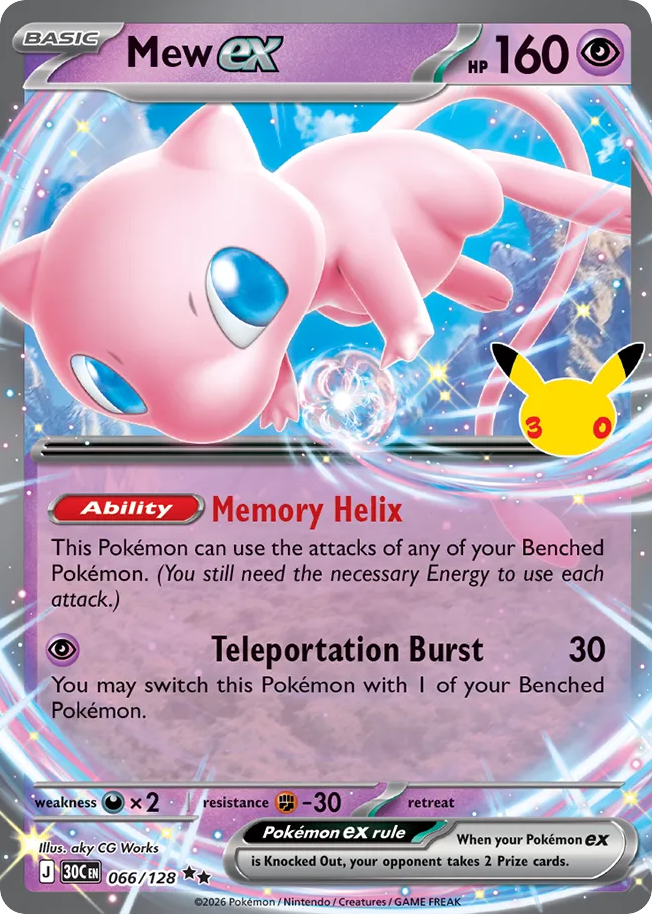Mew ex - 30th Celebration - 066/128 - Holofoil