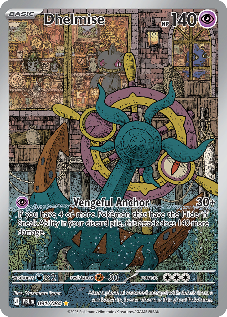 Dhelmise - Pitch Black - 091/084 - Holofoil
